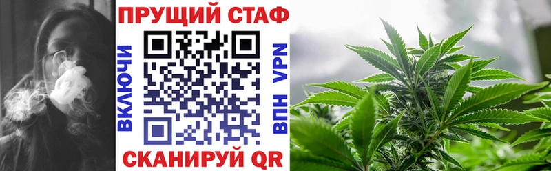 Наркошоп Белово КОКАИН  ГЕРОИН  ГАШ 