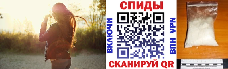 АМФ 98%  хочу наркоту  Белово 