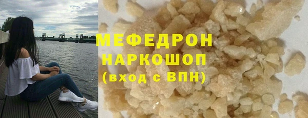 твердый Арсеньев