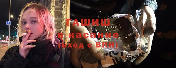 твердый Арсеньев
