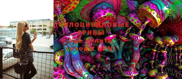 mix Армянск