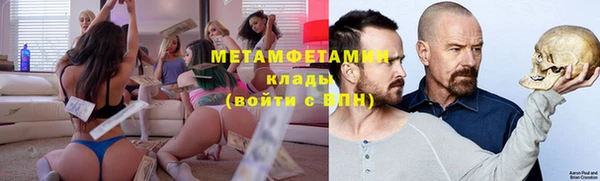 сатива Аркадак