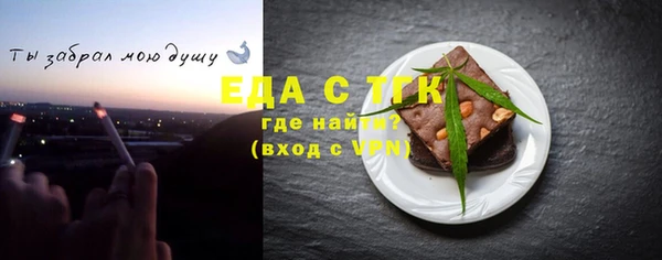 твердый Арсеньев
