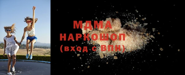 твердый Арсеньев