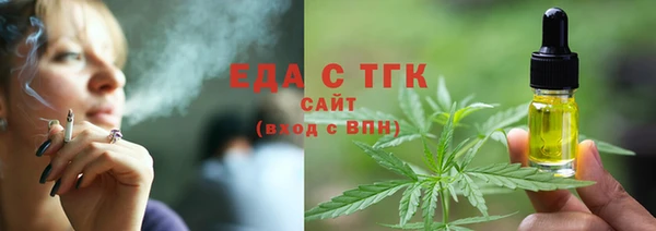 твердый Арсеньев