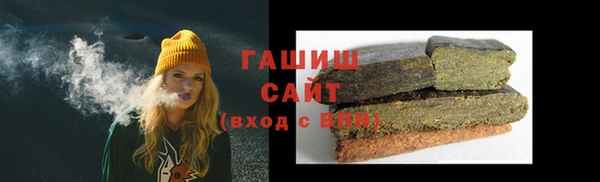 твердый Арсеньев