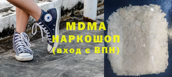МДПВ Снежинск