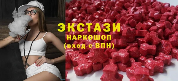 твердый Арсеньев
