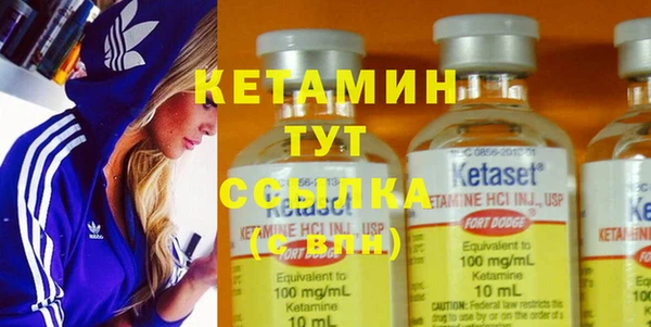 МДПВ Снежинск