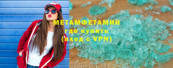 дживик Снежногорск