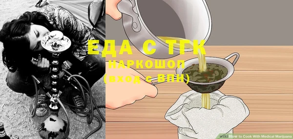 твердый Арсеньев