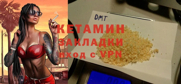 твердый Арсеньев