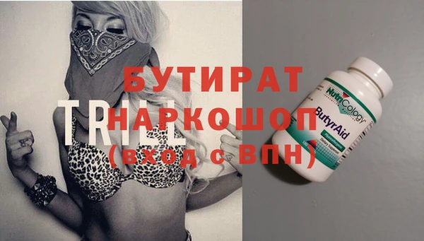 МДПВ Снежинск