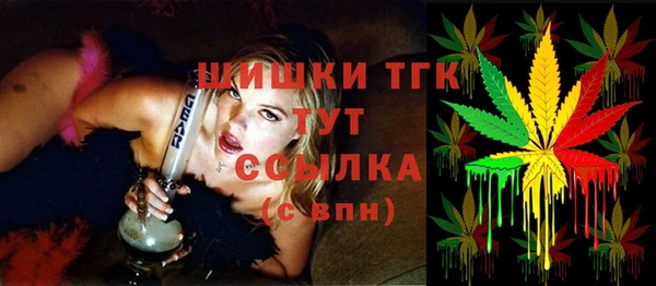mix Армянск