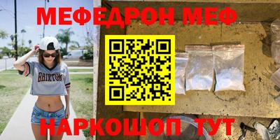 марки lsd Берёзовский