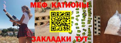 винт Апрелевка
