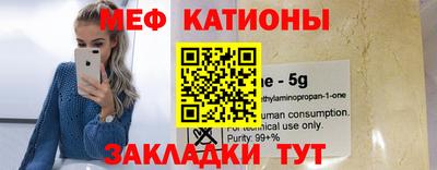 винт Апрелевка