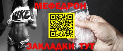 винт Апрелевка