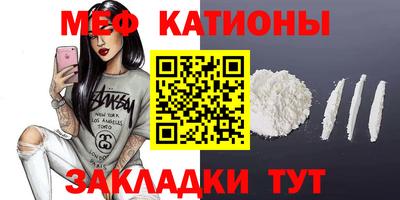 тгк Аргун