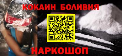 тгк Аргун
