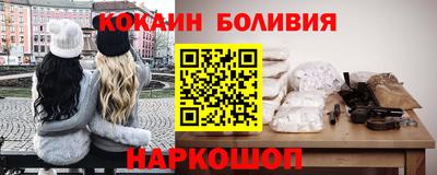тгк Аргун