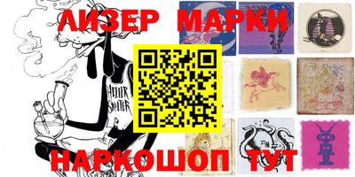 меф VHQ Беслан