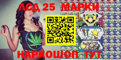 винт Апрелевка