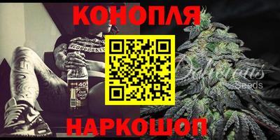 винт Апрелевка