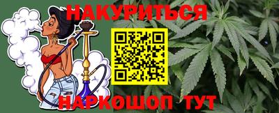 меф VHQ Беслан