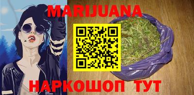 тгк Аргун