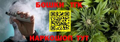 скорость mdpv Будённовск