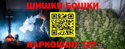 марки lsd Берёзовский