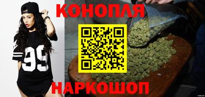 винт Апрелевка