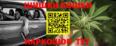 винт Апрелевка