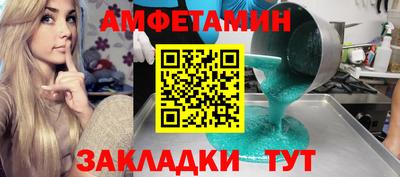 тгк Аргун