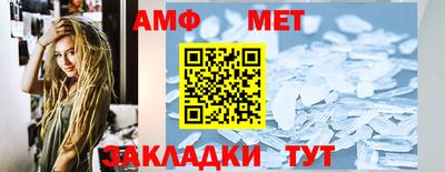 марки lsd Берёзовский