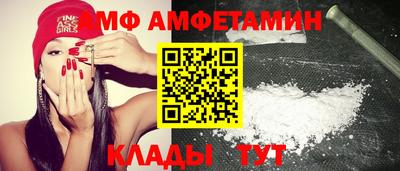 винт Апрелевка