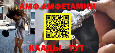 стаф Бузулук