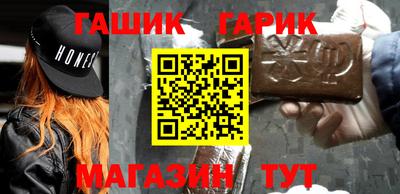 марки lsd Берёзовский