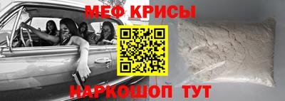 тгк Аргун