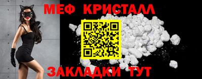 марки lsd Берёзовский