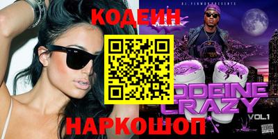 марки lsd Берёзовский