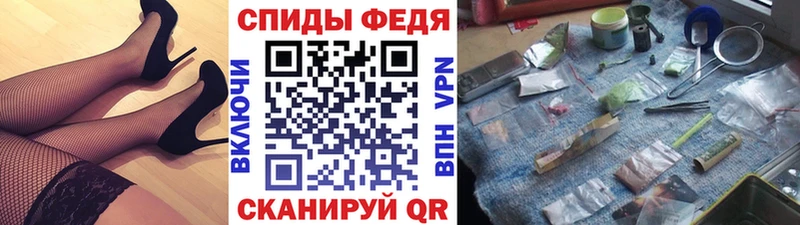 Первитин Methamphetamine  Белово 