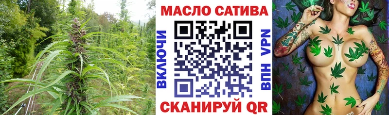 shop официальный сайт  Белово  ТГК жижа 