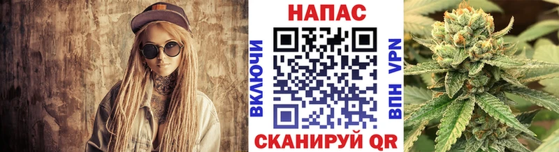 как найти наркотики Белово Шишки марихуана VHQ